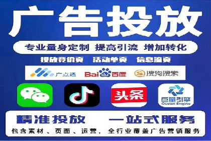 信息流优化实战经验分享